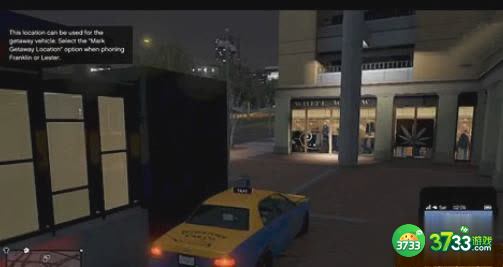 侠盗猎车手5逃跑最佳位置视频攻略