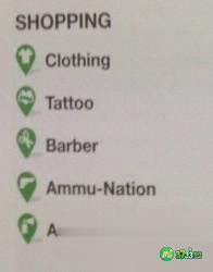 《侠盗猎车手5》地图图标注解一览