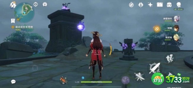 原神水月池秘境解密攻略 水月池池中宅邸成就达成详解[多图]图片3