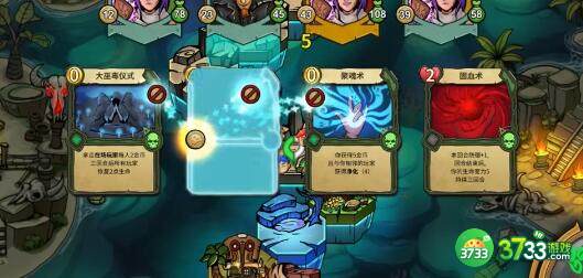 冒险公社灾厄主祭卡组如何搭配
