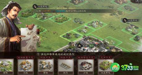 三国志战略版群弓阵容搭配攻略