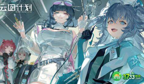少女前线云图计划升星优先推荐攻略