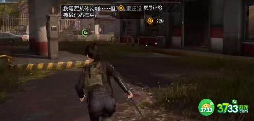 黎明觉醒营地训练如何使用