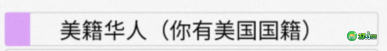 人生重开模拟器怎么活到100岁 100岁属性天赋加点攻略[多图]图片5
