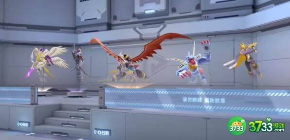 数码宝贝新世纪吸血魔兽阵容怎么搭配