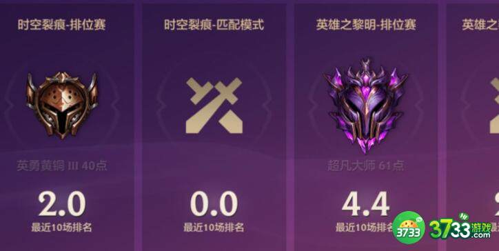 金铲铲之战白色河灵如何获得