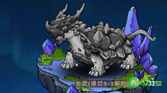 精灵魔塔密令兑换码大全分享一览