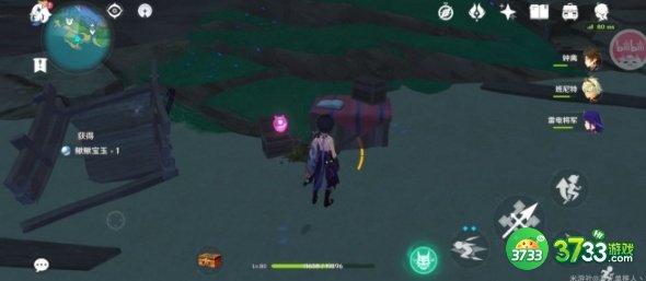 原神占卜第二天攻略 南方洞窟、小卷婆婆第二次占卜位置详解[多图]图片3