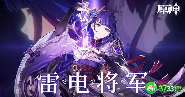 原神无猴无药意思详解