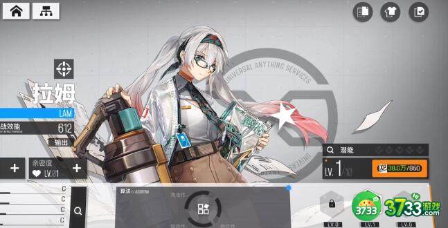 少女前线云图计划技能升级材料如何获取