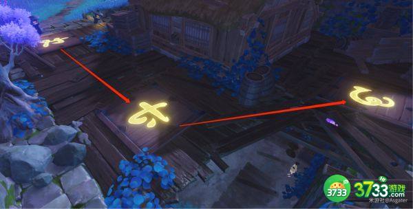 原神清籁旧宝解密任务攻略 清籁旧宝机关开启方法[多图]图片3