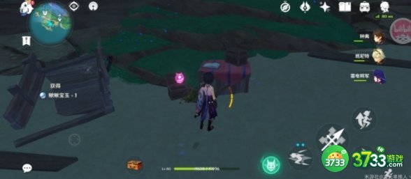 原神占卜第二天攻略 南方洞窟、小卷婆婆第二次占卜位置详解[多图]图片15