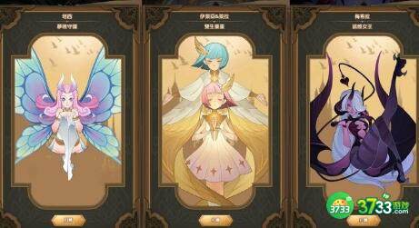 剑与远征神匣庆典兑换推荐攻略