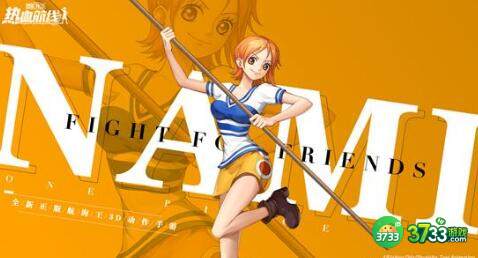 航海王热血航线角色强度排行分享一览