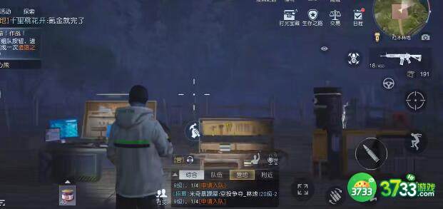 黎明觉醒白金卡如何获得