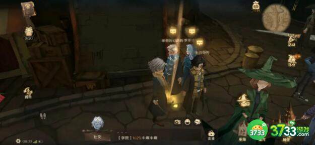 哈利波特魔法觉醒巧克力蛙第七天攻略 巧克力蛙第七天图文攻略[多图]图片3