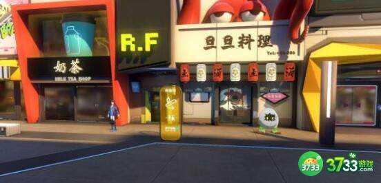 数码宝贝新世纪火队插件搭配方案