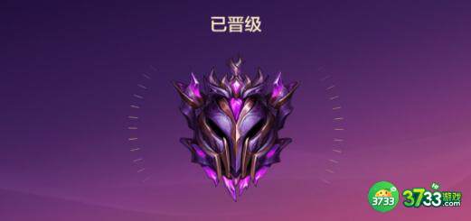 金铲铲之战1.18强势上分阵容搭配