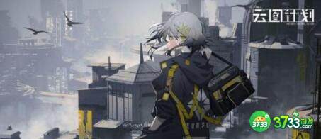 少女前线云图计划战士职业玩法攻略