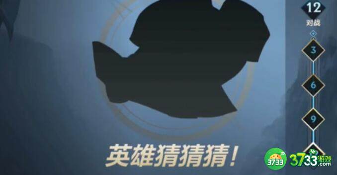 英雄联盟手游英雄猜猜猜问题答案详解