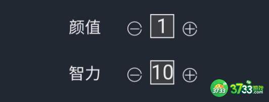 人生重开模拟器神秘的小盒子获得方法