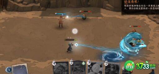 哈利波特魔法觉醒危险龙蛋过关卡组搭配