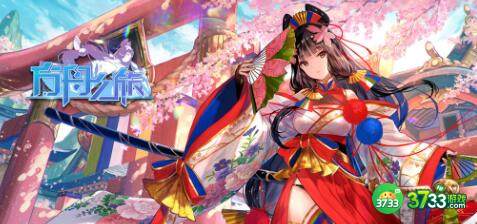 方舟之旅城镇功能介绍攻略