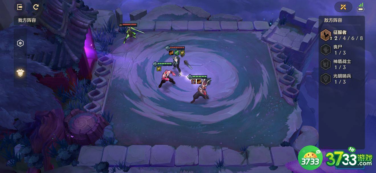 金铲铲之战腐朽之盾怎么过 腐朽之盾第三关通关打法详解[多图]图片1