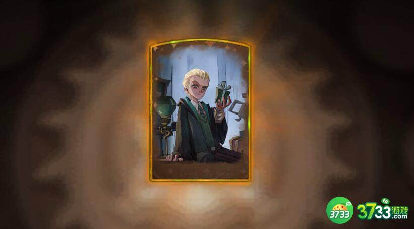 哈利波特魔法觉醒学院宝箱刷新有什么规律