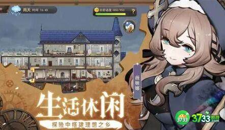 灵魂潮汐雪兔阵容玩法攻略