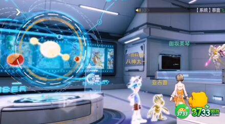 数码宝贝新世纪宠物值得培养一览