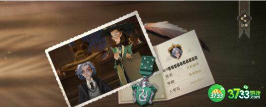 哈利波特魔法觉醒蓝色禁林线索获取途径