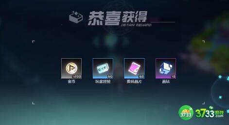 数码宝贝新世纪宠物怎么培养