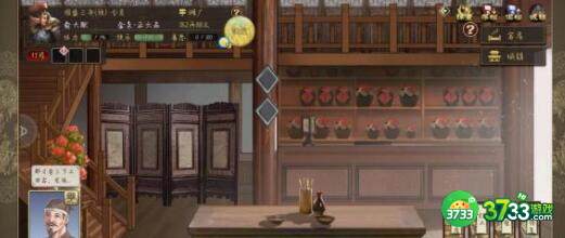 豪杰成长计划自立为王触发完成方法