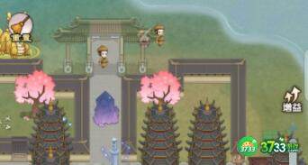 无极仙途官职购买哪一种最合适