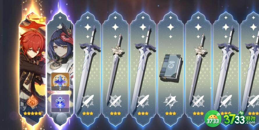 原神9.18兑换码一览