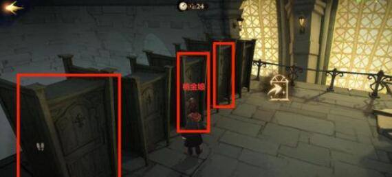 哈利波特魔法觉醒无名之书密室与囚徒通关攻略