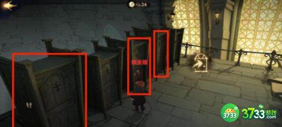 哈利波特魔法觉醒无名之书密室与囚徒通关攻略