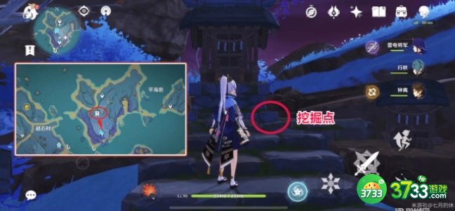 原神清籁旧忆拍照任务攻略 四个拍照位置触发总汇[多图]图片1