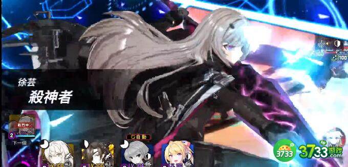 异界事务所秃鹫技能玩法攻略