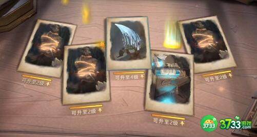 哈利波特魔法觉醒如何发送表情包
