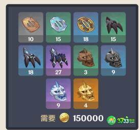 原神断浪长鳍突破材料分享一览