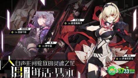 沧月战纪最强阵容推荐攻略