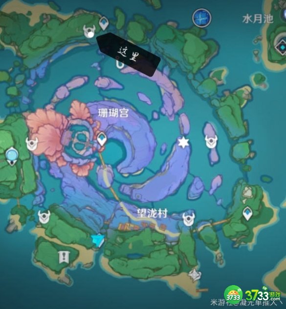 原神占卜第二天攻略 南方洞窟、小卷婆婆第二次占卜位置详解[多图]图片8