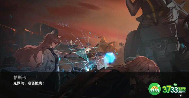 少女前线云图计划心智扩容碎片怎么获取