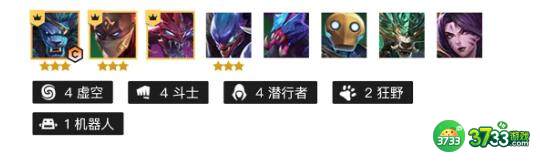 金铲铲之战千伤潜行跳跳虎玩法搭配详解