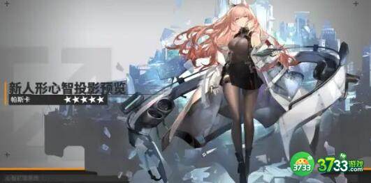 少女前线云图计划升星作用分享攻略