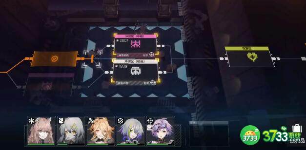 少女前线云图计划双坦克阵容怎么搭配