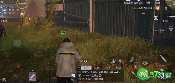 黎明觉醒白金卡如何获得