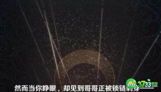 原神这就是我的放生路线成就达成技巧